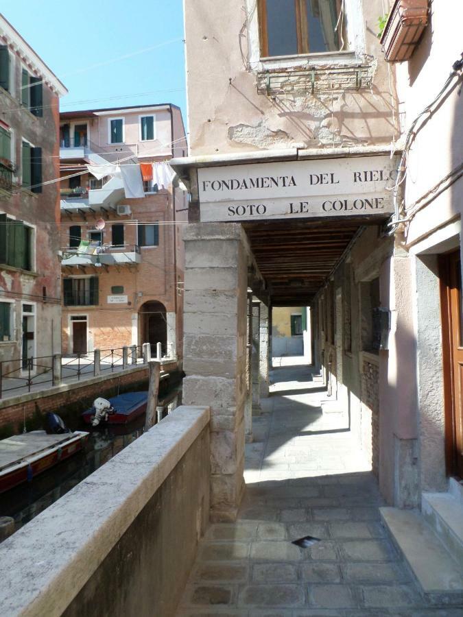 The Other Serenissima Apartment เวนิส ภายนอก รูปภาพ